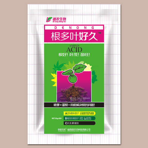 根多叶好久