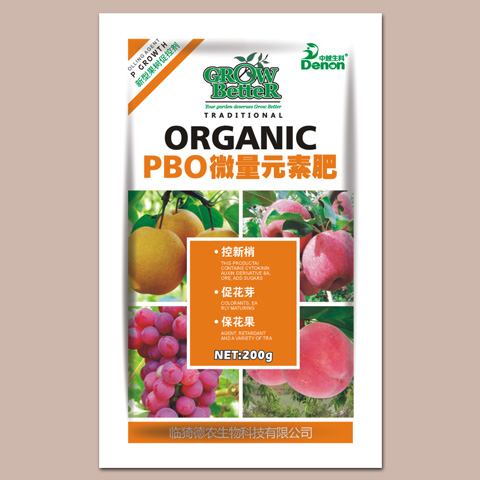 微量元素肥